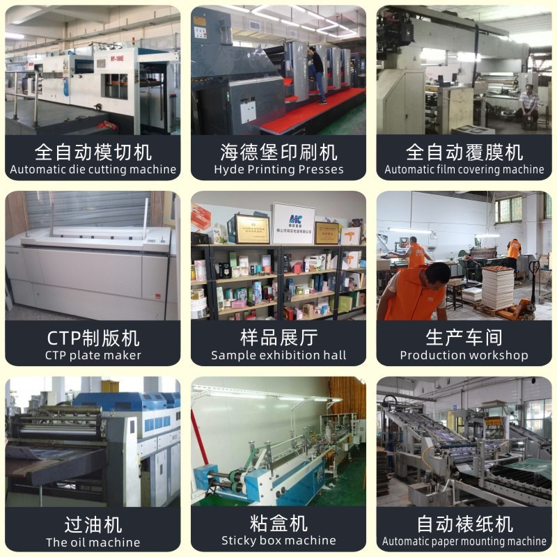 Gallery 3