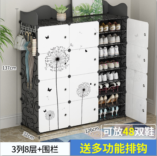 이중 사용 3 열 8 층 울타리