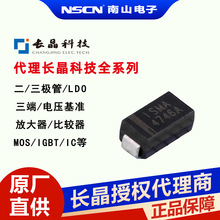 MMBZ5229B ���� ��ѹ������ ˿ӡKG4 4.3V 5uA  ��װSOT-23