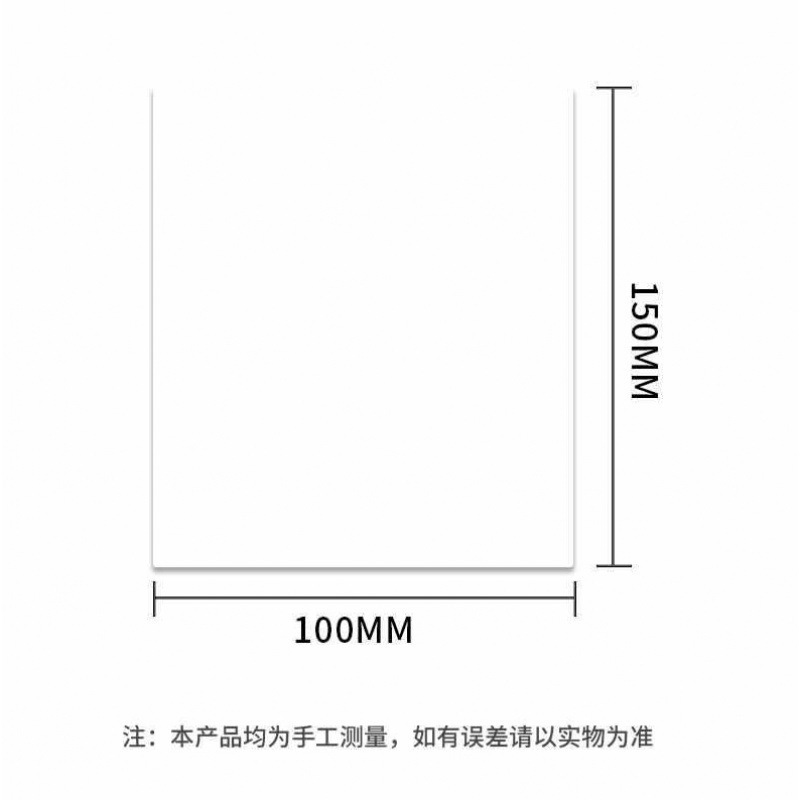 공백 100*150 단면 1000매 # # &()_+?