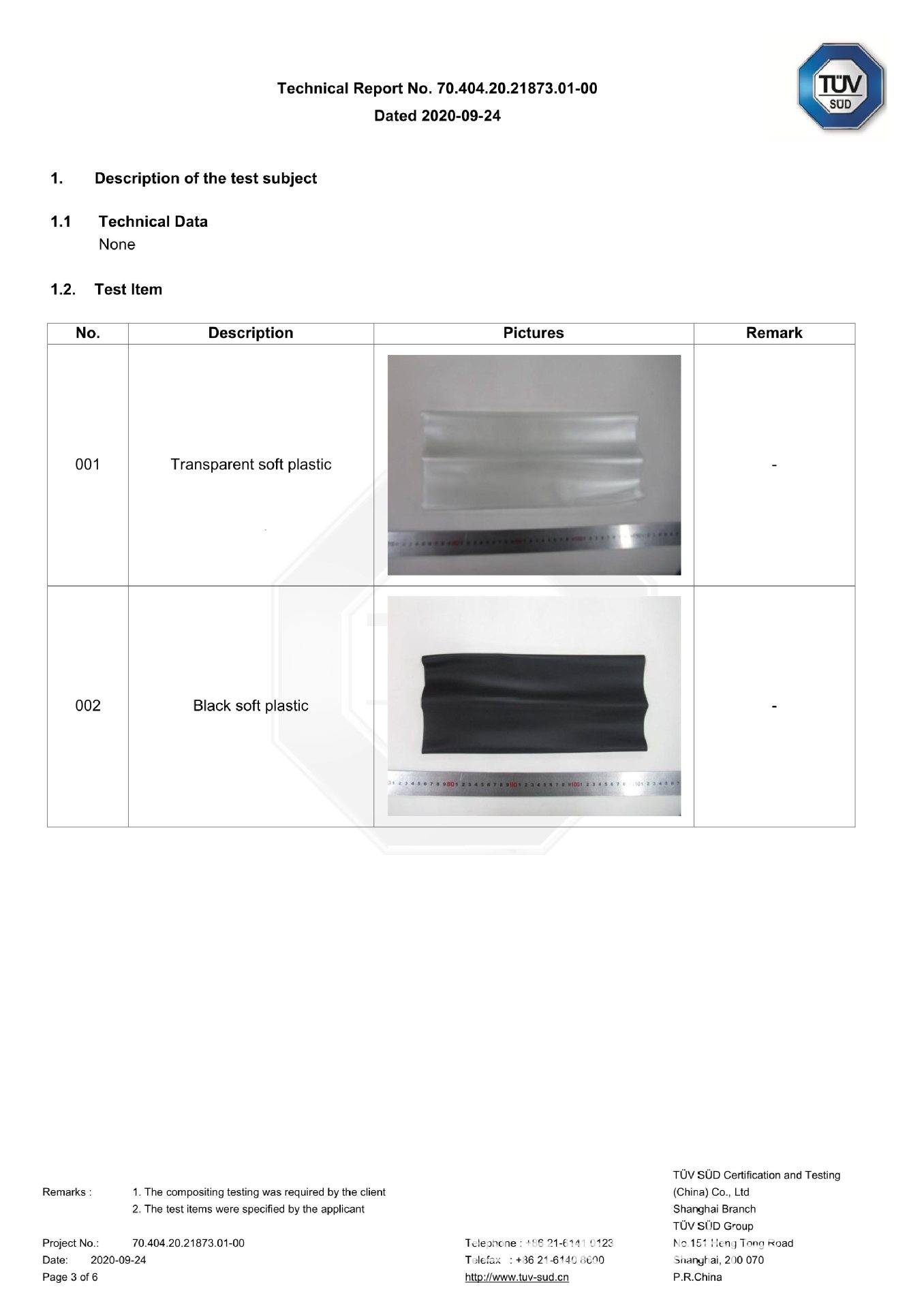 70.404.20.21873.01-00 TR-3.jpg