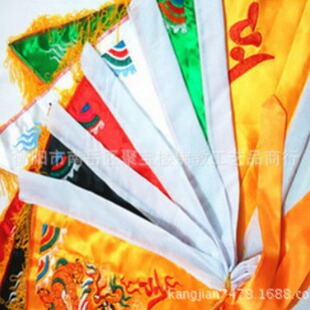 ��Ʒ��ɫ���� �����p��������I���巽�� ����