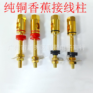 �~僽� ����� ���L�Ӿ��������������Ⱦ��Ӿ��� 4mm�㽶����