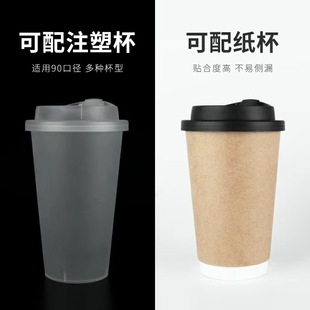 90�ڏ�����w�p��ע�ܶ๦�ܱ������̲輈����©�ܷ����u�_�P�w