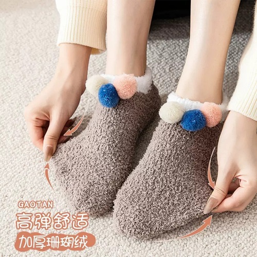 Coral Fleece Sock Boots for Women: Winter Padded & Thickened Floor Socks for Sleep, Home Use, Non-Slip Design, and Ultimate Winter Warmth