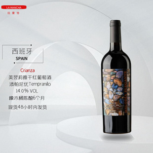 ������ԭƿ�M�ڼt�� 6������ľͰ�������Ѿ� ������ֶY�� �д���