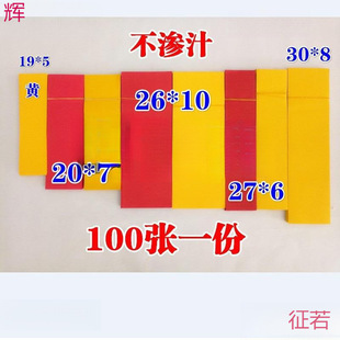 ������Ʒ���ı�Ͳ��ʿ���������׿հױ��ļ��t���S����ɫ����