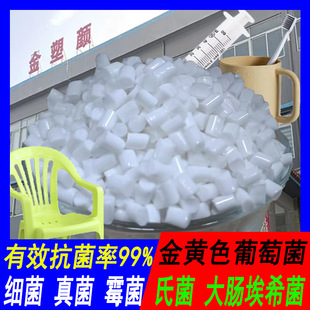 ��ù����ĸ�����a�S����Ч��ֹ���N�������Ʊ��]PP���Ͽ���ɫĸ��