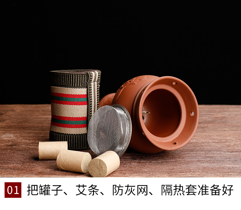 Purple Clay Moxibustion Jar Double Layer Heat Insulated Ceramic Gua Sha Cup Portable Warming Tool key features