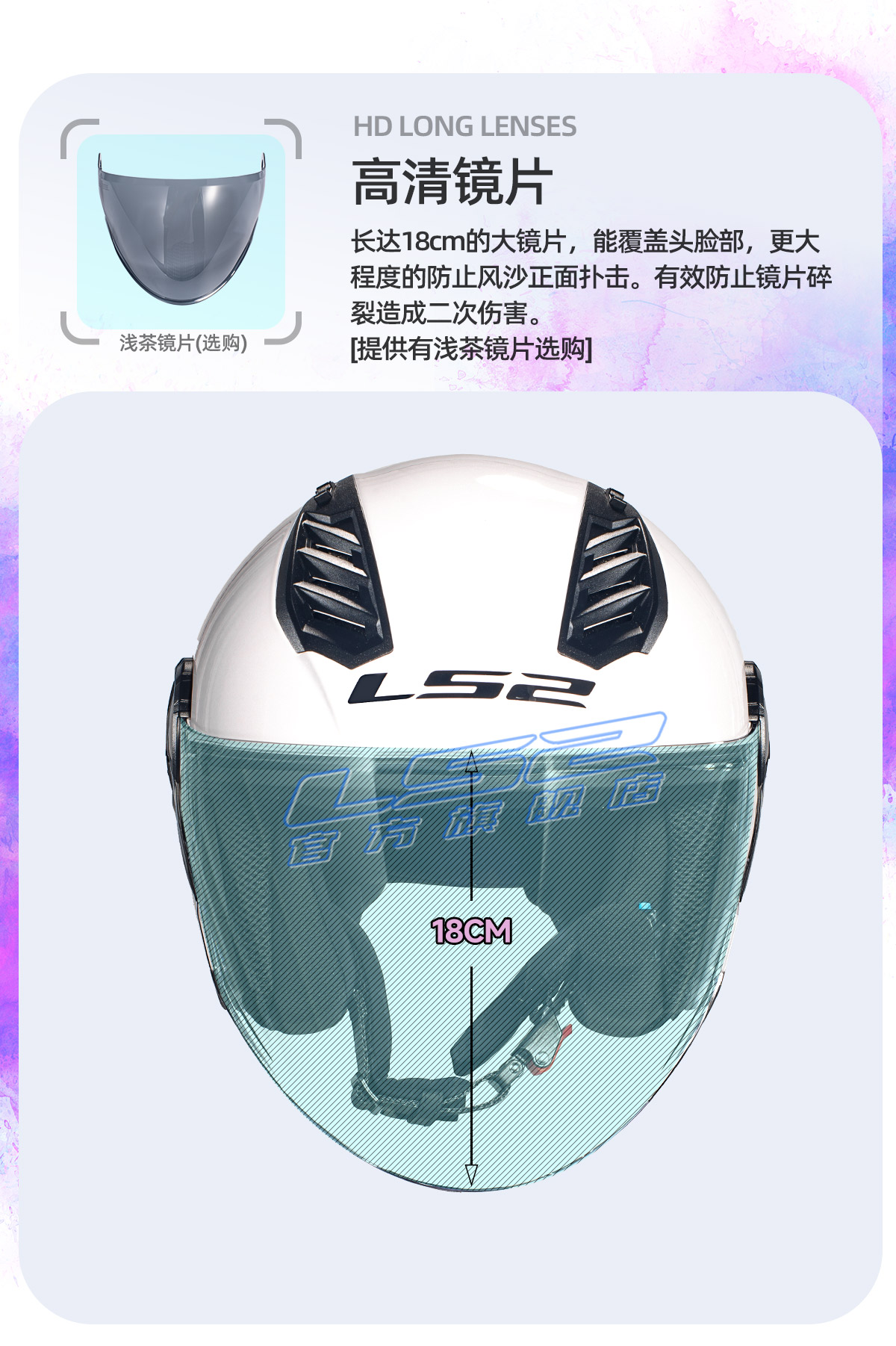Motorcycle Helmet Men Women Scooter Half Helmet with Bluetooth OF616