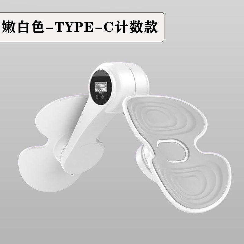 足の美脚器の骨盤底筋トレーニング器家庭用出産後に骨盤の筋肉を回復します。|undefined