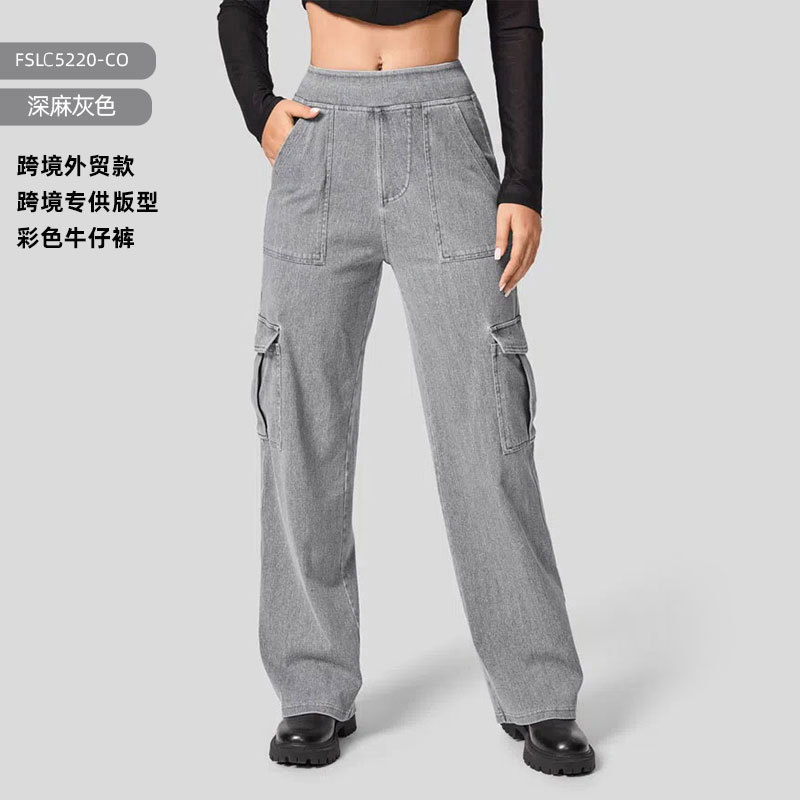 Monos de mezclilla de yoga multibolsillo transfronterizos europeos y americanos para mujer, cintura alta, pantalones casuales deportivos sueltos y transpirables