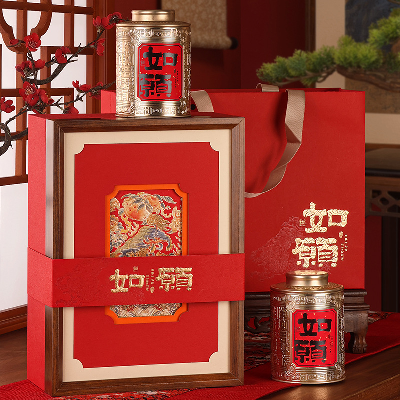 礼盒国风小青柑礼盒装古树通用红茶包装盒空盒空红茶大红袍金骏眉