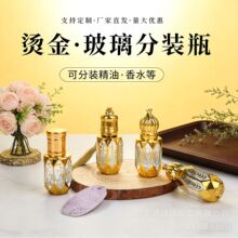 �C��˽Ǿ���ƿ�����L��ƿ���yƷ���A��ˮ���bС��ƿմ��ƿ����ƿ