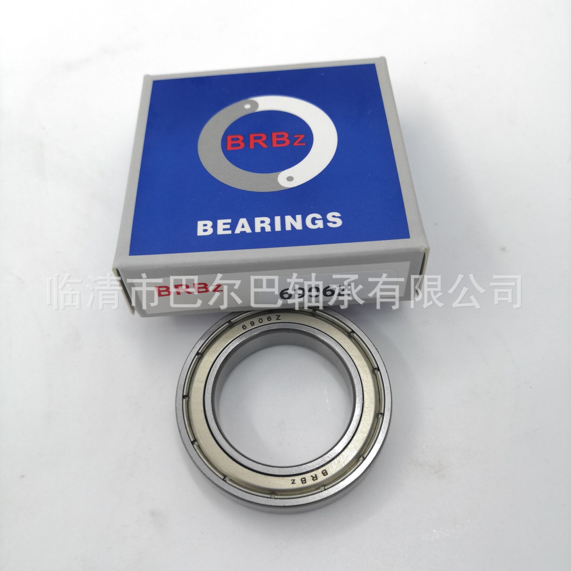 供应零类 非标 B8-23  深沟球轴承高速电机轴承B-8-23