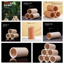 �~���쾰�մɆ���ͨ��ܶ��r����ݮa�Ѷ����׷�ֳ��ˮ���b[��