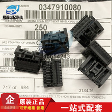 һ������ molex ������ 347910080 34791-0080 ����8PIN ԭװ�ֻ�