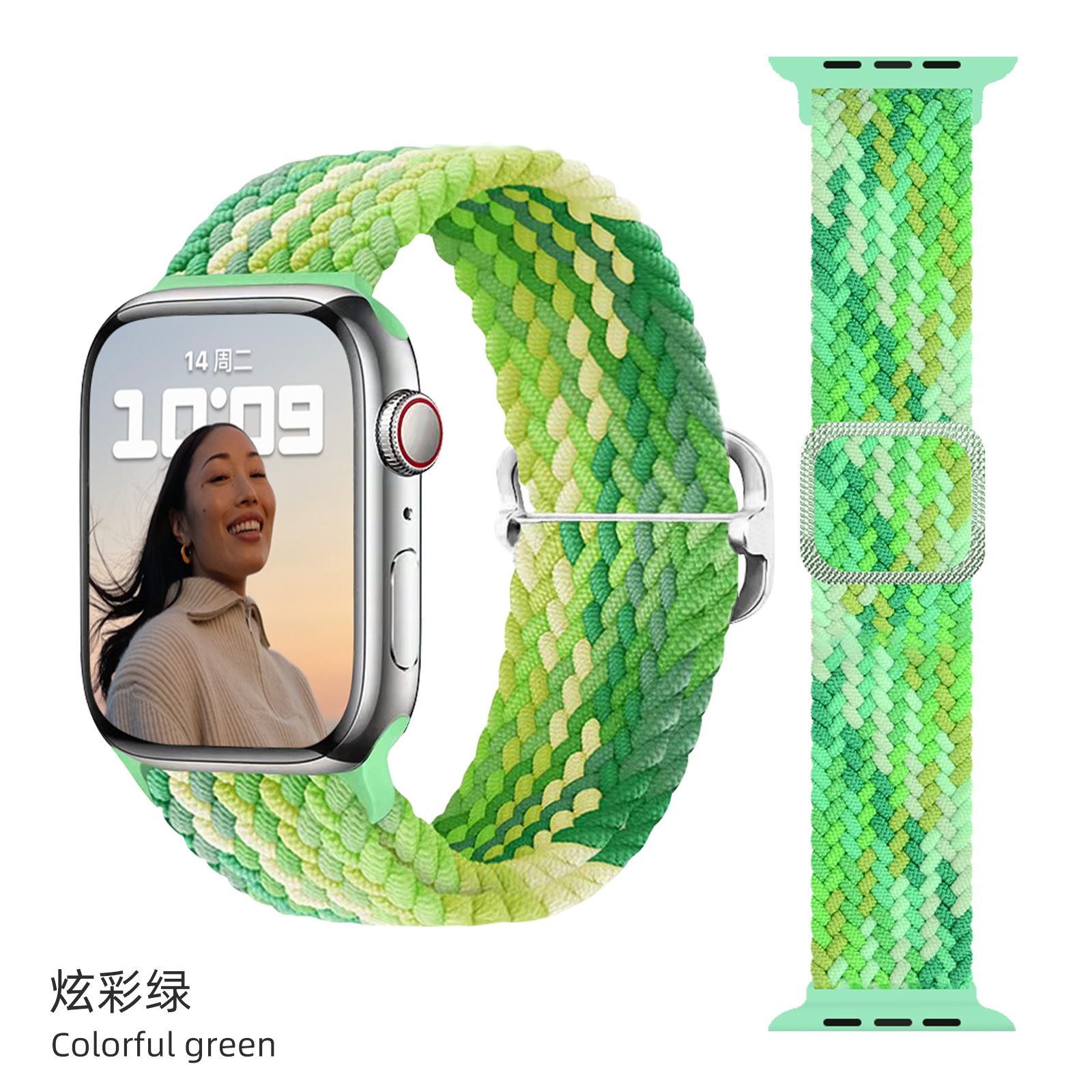 34#Colorful green