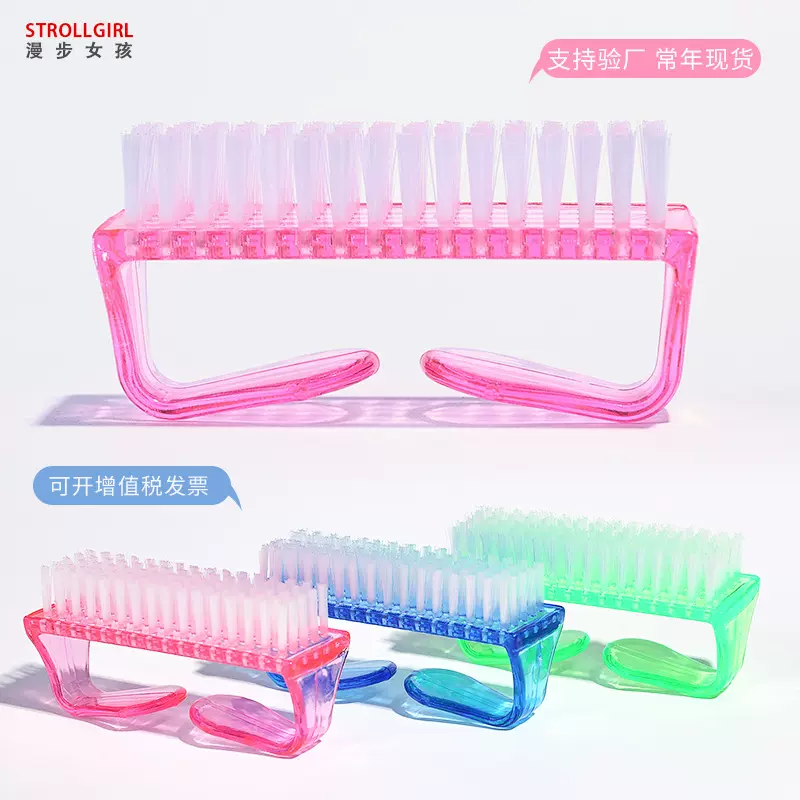 美甲刷大号塑料半透明大号牛角刷美甲工具粉尘刷清洁刷子厂家直供