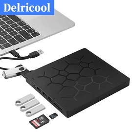 移动硬盘盒;光驱、刻录机;光电鼠标