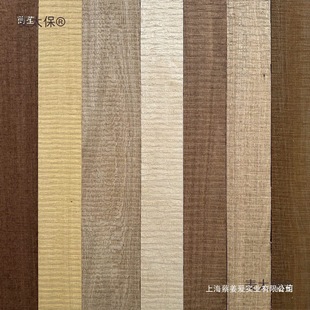 �F��ľ��X�y��픠��弃��ľ�ذ���ַ������޹��b�͹����f��̫��