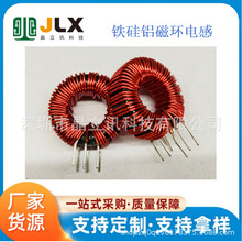 �F���X늸�090125/229125 40uH0.7��3���K�@�����@���ŭh�h��늸�