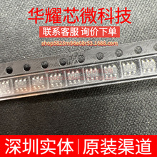 LT1790BCS6-2.5 ȫ��ԭ�b �zӡLTPZ TSOT-23-6 늉���׼оƬ