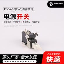 WZSTDZ�}��TV-5���⏗KDC-A10�C픺�DVD��Ť�Iֱ�I�Դ�_�P