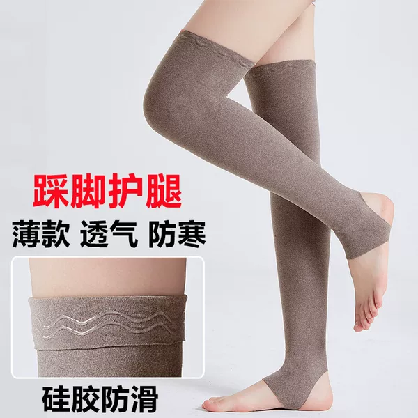 Rongde Foot Leg Protectors for Spring and Summer Women and Men's Thin Long Socks Knee Cover Cold-proof Warm-keeping Anti-slip Old Cold Leg Calf Protectors