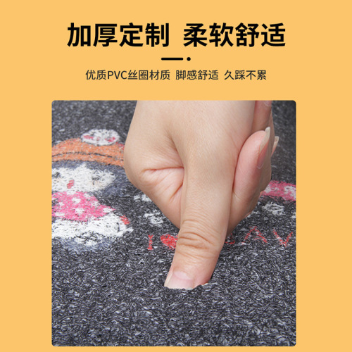 Electric bike mat for YaDi DQ6 scooter, specialized silk ring mat, waterproof, dustproof, decorative