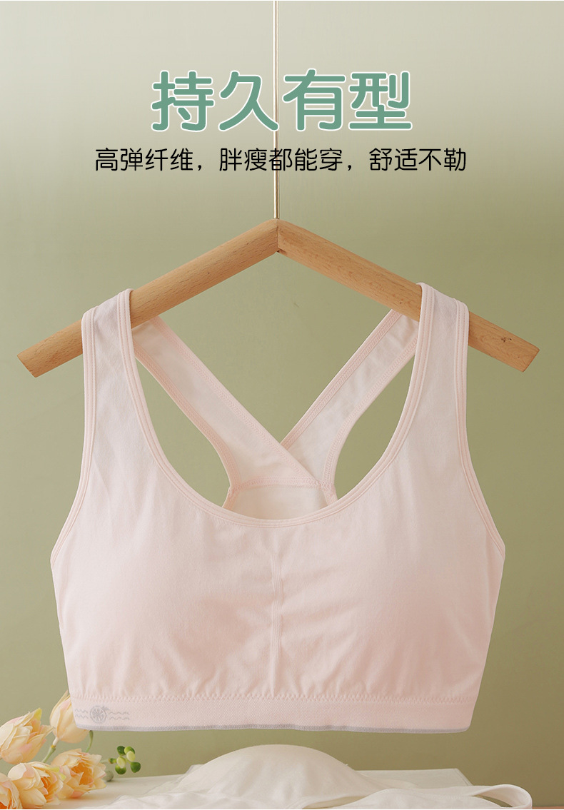 详情修改2_07.jpg