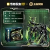 Sun Shangxiang-Doom Mecha 78011
