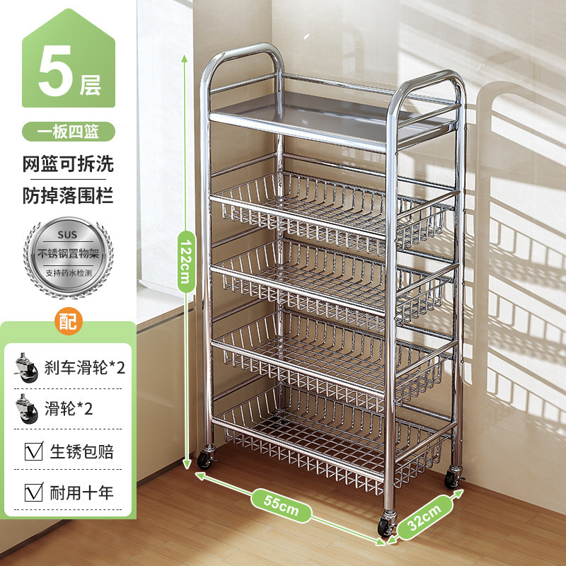 Canasta de verduras, estante de cocina, piso, horno microondas multifuncional multicapa, estante de almacenamiento, estante para bocadillos