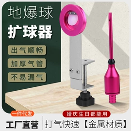 其他五金工具;其他园林工具;耙子