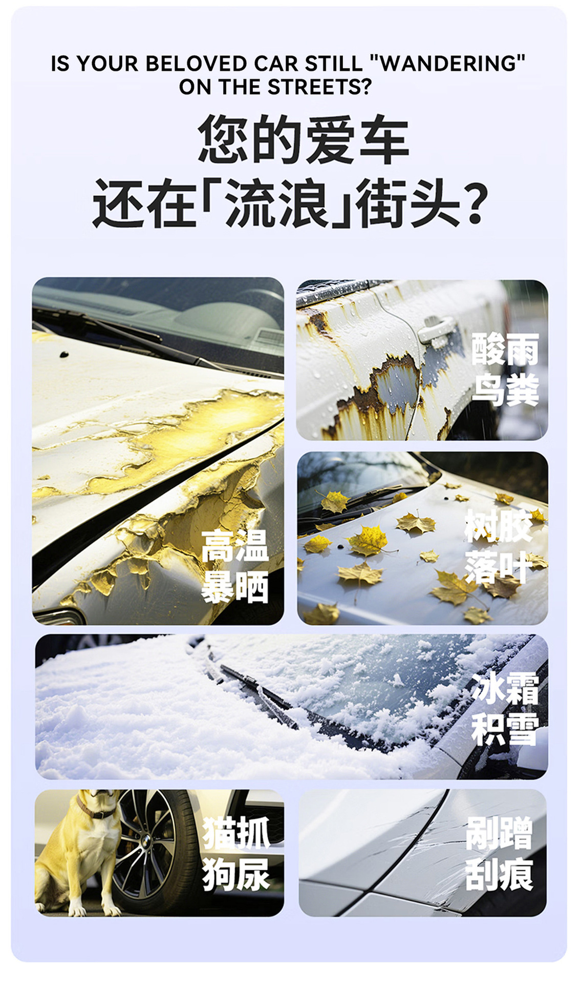 Car Cover Full Cover Thickened, Full Car Protection Against Sun, Rain, and Heat, Made of Thickened Oxford Cloth with Added Cotton
