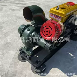 离心泵;排灌机械;植保机械