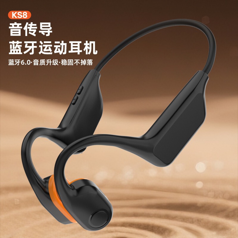 Cross-Border New Model K8 Bluetooth Earphones with Sound Conduction, Non-In-Ear Design, Waterproof, Noise Reduction, Long Battery Life, Suitable for Outdoor Cycling and Running, Xiaomi Cross-Border New Model K8 Bluetooth Earphones with Sound Conduction, Non-In-Ear Design, Waterproof, Noise Reduction, Long Battery Life, Suitable for Outdoor Cycling and Running, Xiaomi