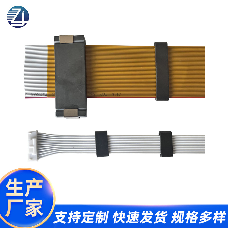 厂家热销镍锌铁氧体扁平磁环FS72.5*9*65*10-1.5 排线专用磁环