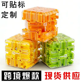 泡泡玩具;其他益智玩具;玩具枪