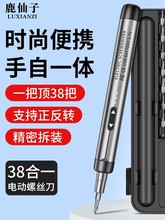 ¹���Ӷ๦��늄��ݽz�����ܹPӛ����X�֙C�S�ތ��ù���С�����^