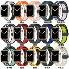 ����Apple Watch Ultraƻ��1-10��ͨ�ô������Ϳ˿�͸��˫ɫ����