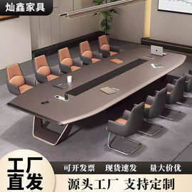 厂家可定制漆会议桌长桌大型会议培训洽谈办公桌椅组合会议室桌子