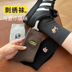 秋季新款袜可爱卡通刺绣袜子女芭蕾风中筒袜日系堆堆袜防臭无骨袜