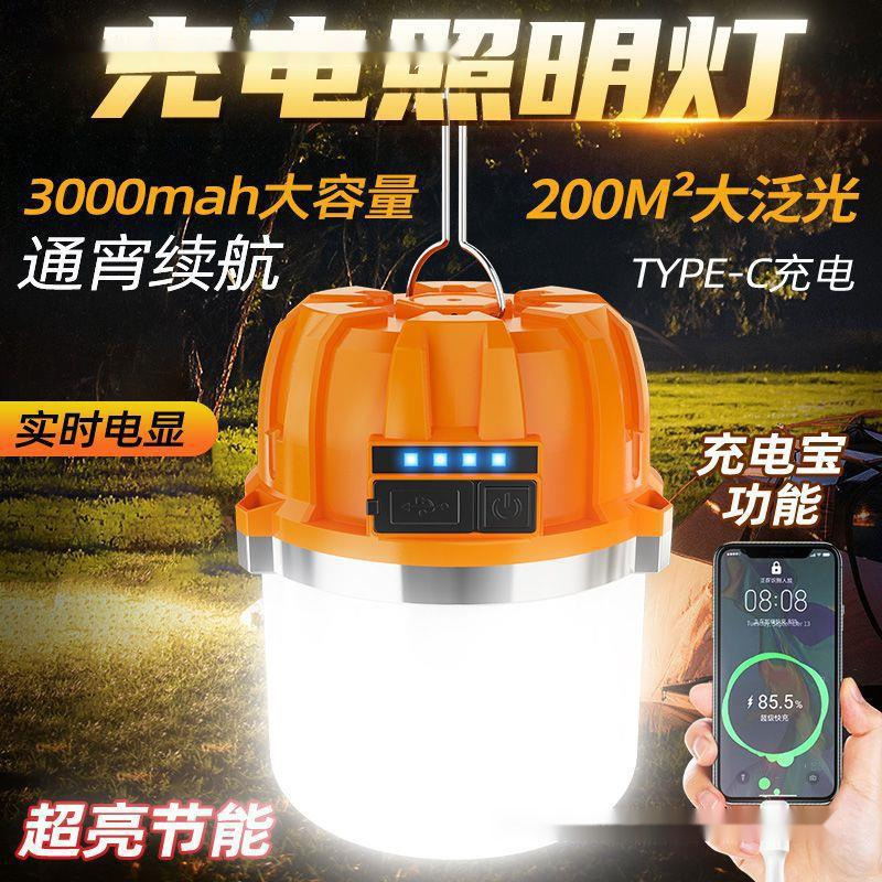 O1CN01Ixtk8x1YAklOvE4VF_!!2219499843019-