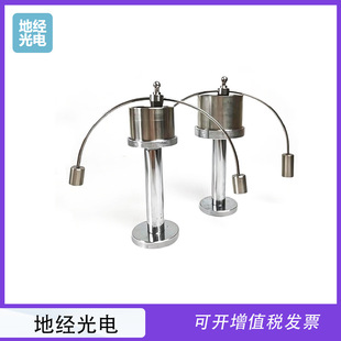 Cone Liquid Limit Tester Soil Cone Liquid Plastic Limit Tester Road and Railway Ballast Soil Engineering Test