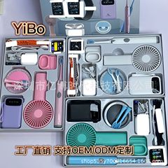 NEO 500スマート腕時計bluetooth通話小ファン5000Mah充電宝電動歯ブラシ補光灯セット
