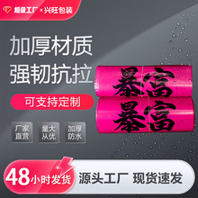 õ�tɫ�lؔ���f������ins�Ӻ��ˮ�����l؛����b���羳�Է��