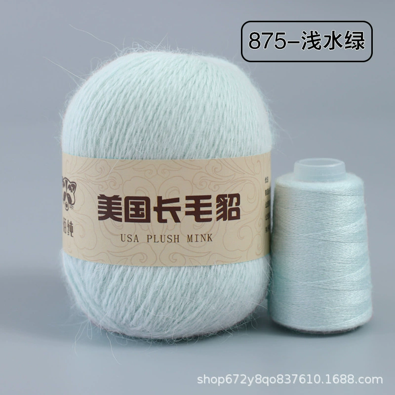 Шерстяной клубок, 50 г, 20 г, оптом, (跨境贸易)