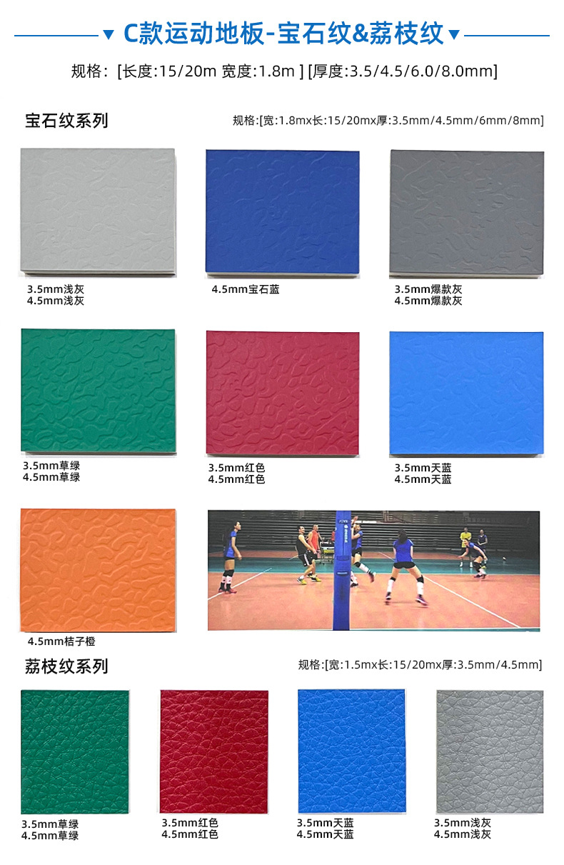 O1CN01IxtwqU1aTBk8LMM3J_!!3533983330-0-cib.jpg?__r__=1685429607963