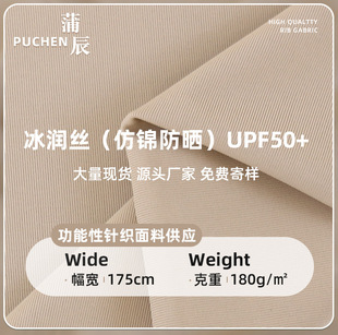 �F؛����upf50+������\�]���������z���в����ٸ������٤����